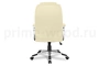 Кресло руководителя College BX-3323 - 8
